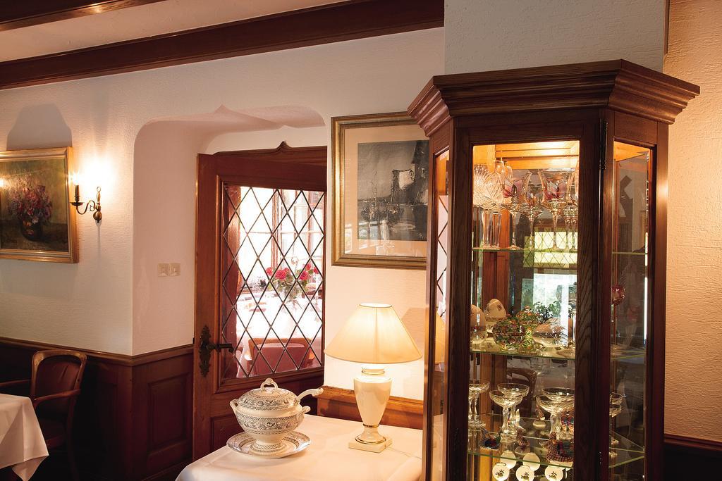 Kinnen Hotel 3*